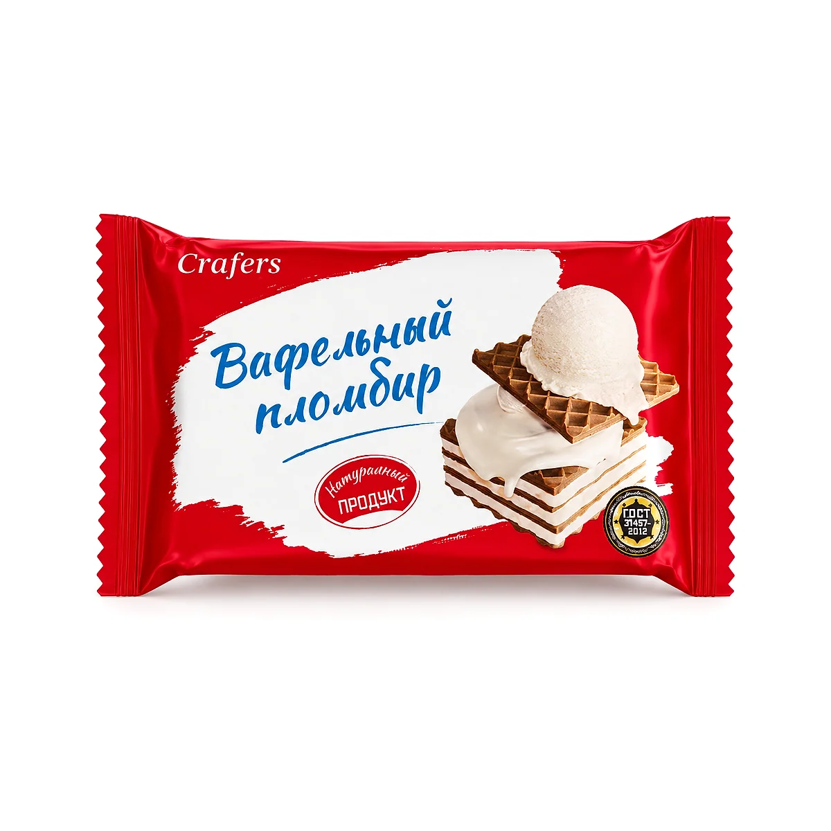Вафельный пломбир (темный лист-белый крем) 25 гр*12 шт